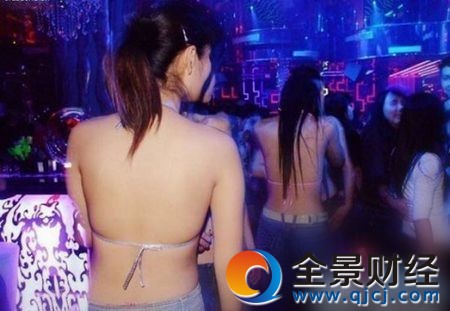 三陪女与洗脚妹的劲爆对话!男人听了完全受不了