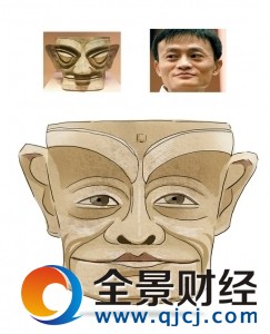 马云与“撞脸”青铜人头像同框:还挺帅