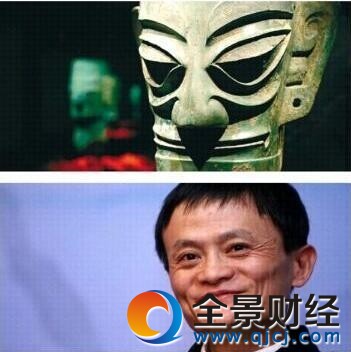 马云与“撞脸”青铜人头像同框:还挺帅