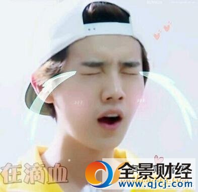 跑男第五季开播时间成员名单 鹿晗片酬最高迪丽热巴拿多少