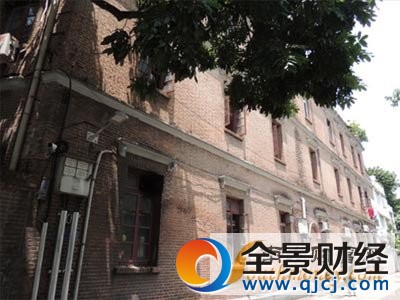 广州大韩民国政府旧址