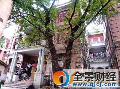 广州大韩民国政府旧址