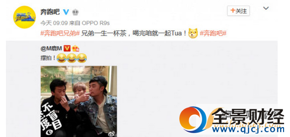 ���ܰ��ֵܵ��弾�˳��º�¹�Ͻ����� ���ܰ�ʲôʱ�򲥳�