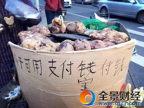 其实早在去年11月份,央行数字货币研究所筹备组组长姚前表示,央行发行的数字货币目前主要是