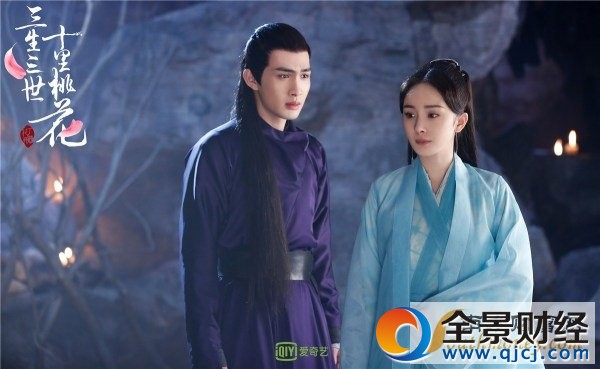 《三生三世十里桃花》观众大呼不过瘾