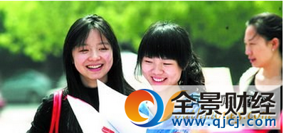 女大学生就业调查