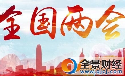 ȫ������