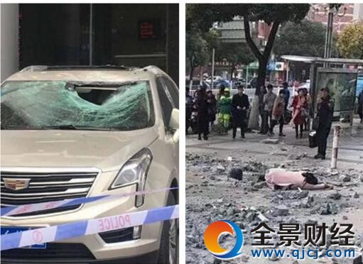 坠落水泥块砸女子当场死亡 大风天气需注意以下几点