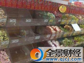 卫龙宣布从乐天下架 网民抵制乐天其繁荣难持续 乐天缘何沦为韩政治工具?