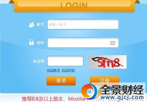 2017深圳市公务员完整职位表 2017深圳公务员职位表查询