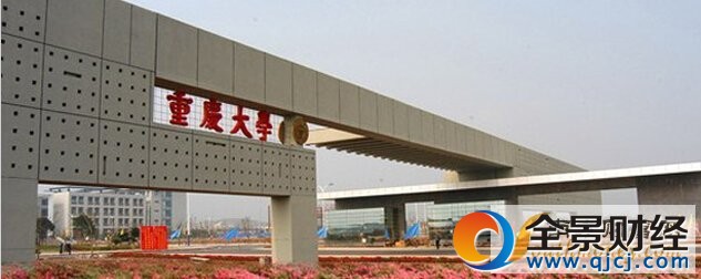 ���������ѧ���и��Է�����һ����