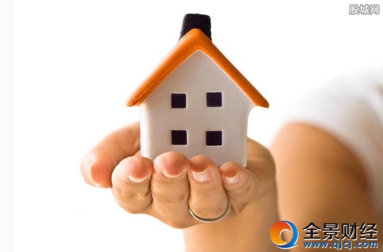 建立房地产长效机制