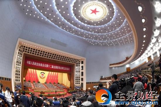 3月3日,全国政协十二届五次会议在北京人民大会堂开幕。中新社记者 侯宇 摄