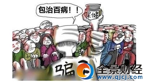 ���˻�40������ҩ���ΰٲ� ����Ա����������Ǯ�ƻ����ٳ�