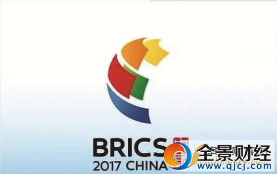 2017年金砖五国会议主题是什么?历年金砖五国峰会主题详解