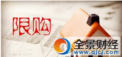 杭州楼市最新消息