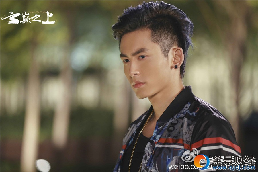 《云巅之上》 柯洛张哲瀚大结局是什么?