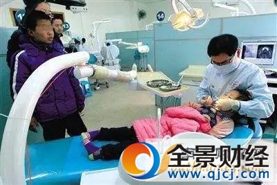 网络图