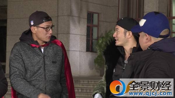 《我们的挑战》西安收官