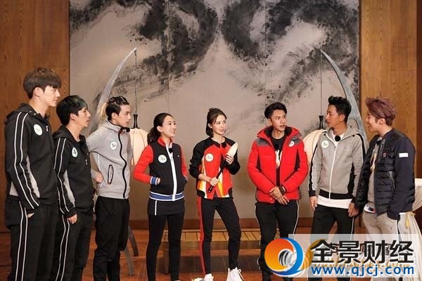 《二十四小时》吴磊丽江跑酷