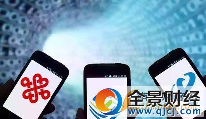 收入证明_什么是境外收入(3)