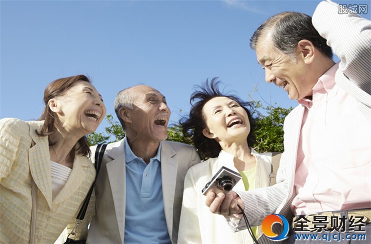 老龄事业发展规划印发