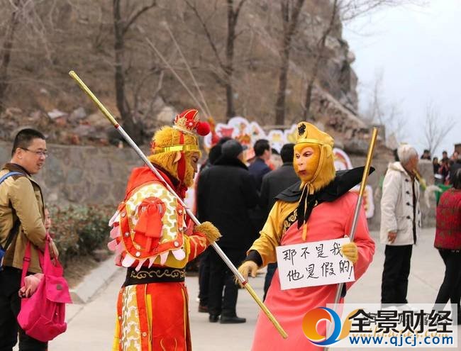 河南