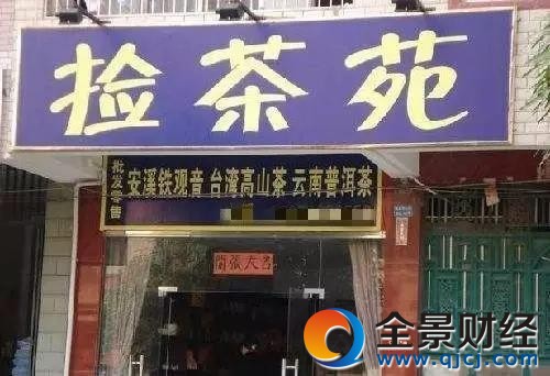 明天起,这些新规将影响你的生活