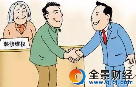 明天起,这些新规将影响你的生活