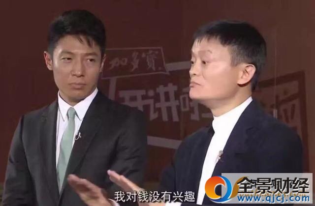 点击查看大图