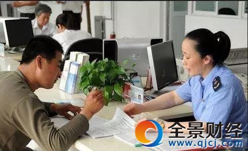 明天起,这些新规将影响你的生活