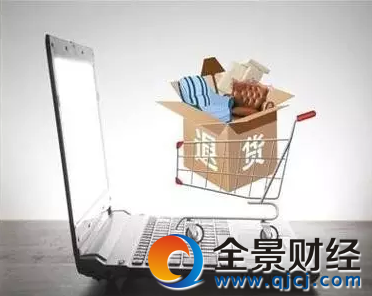 明天起,这些新规将影响你的生活