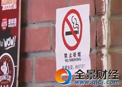 明天起,这些新规将影响你的生活