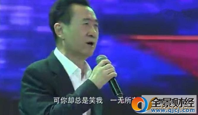 点击查看大图