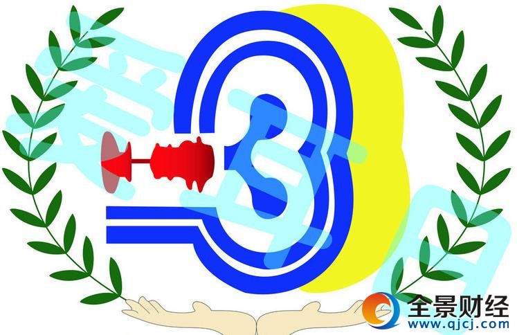 2017年是第几个全国爱耳日