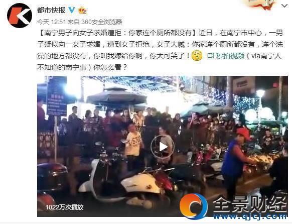 你家连个厕所都没有