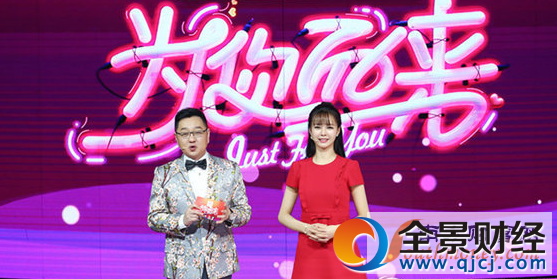 《为你而来》张婶儿组合遇最刁钻难题