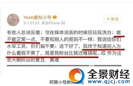 QQ截图20170302092015.jpg
