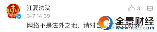  ԻﲻĿ(ͼ)