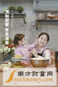 帅气警花照走红