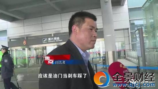 根据现场视频,红色小车后面贴了个黄色的实习标志,车牌号显示是湘B株洲牌照。