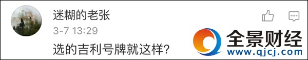  ԻﲻĿ(ͼ)