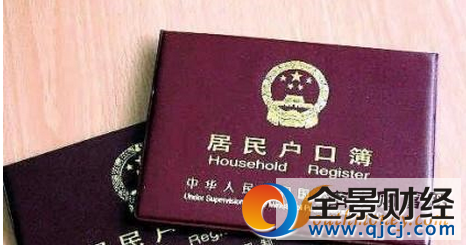 女扮男装逃婚出走