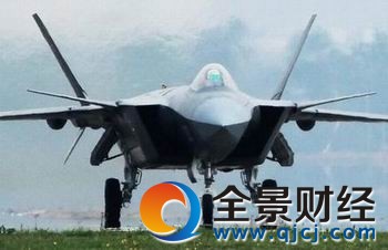 官方证实歼-20服役 中国进入第四代战机行列 揭秘歼-20有哪些特点亮点
