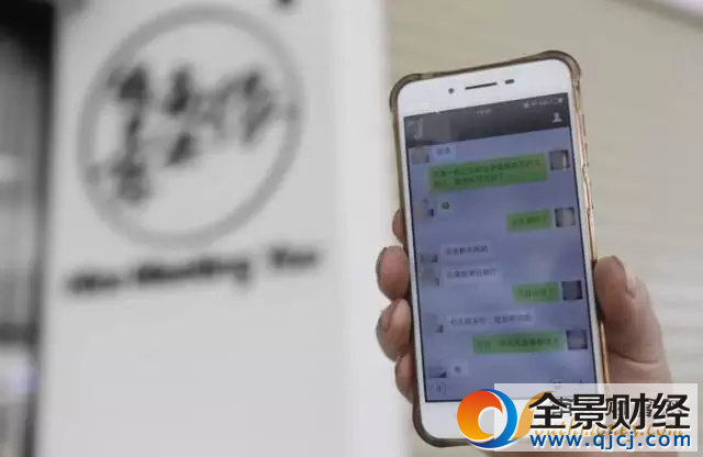 韩寒餐厅西安店铺关门 被曝拖欠近4万元货款