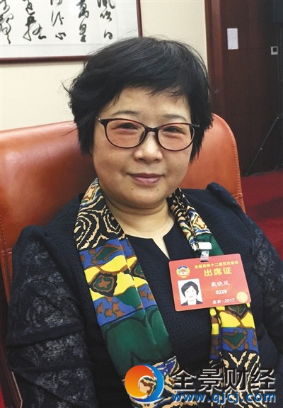 戴晓凤 全国政协委员,湖南大学金融与统计学院教授