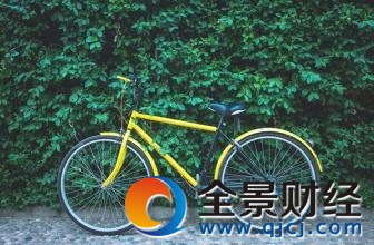 ofo共享单车要押金吗