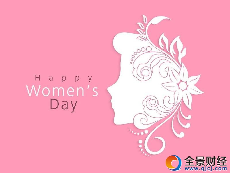 2017年三八妇女节发给妈妈短信祝福语