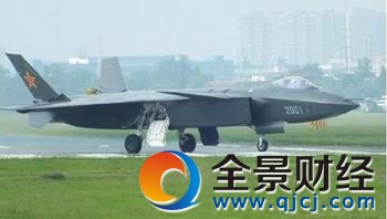 官方证实歼-20服役 中国进入第四代战机行列 揭秘歼-20有哪些特点亮点