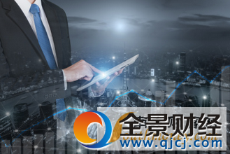 个税改革